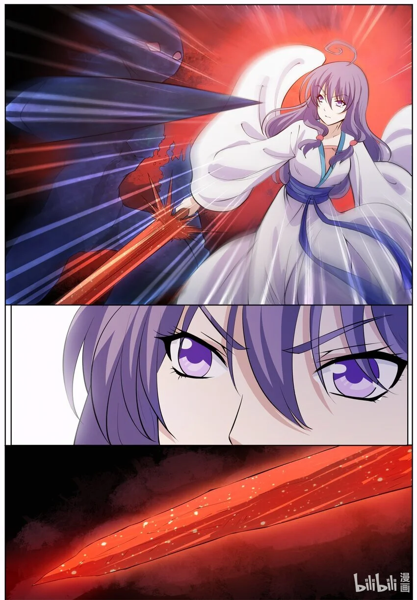 158 第158话10