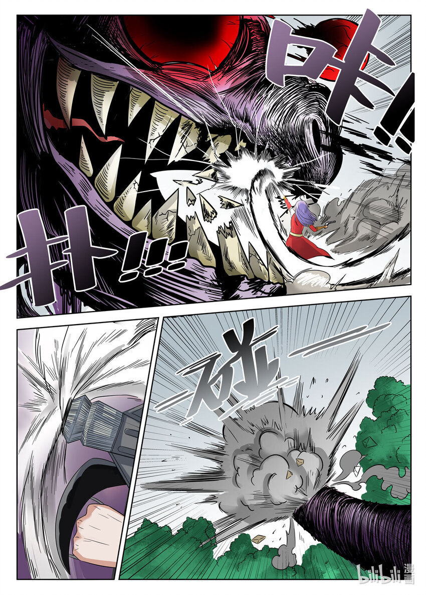 055 第55话8