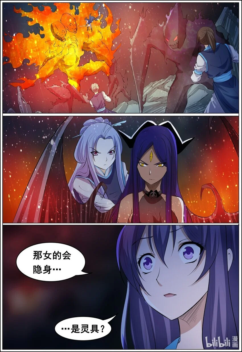 162 第162话0