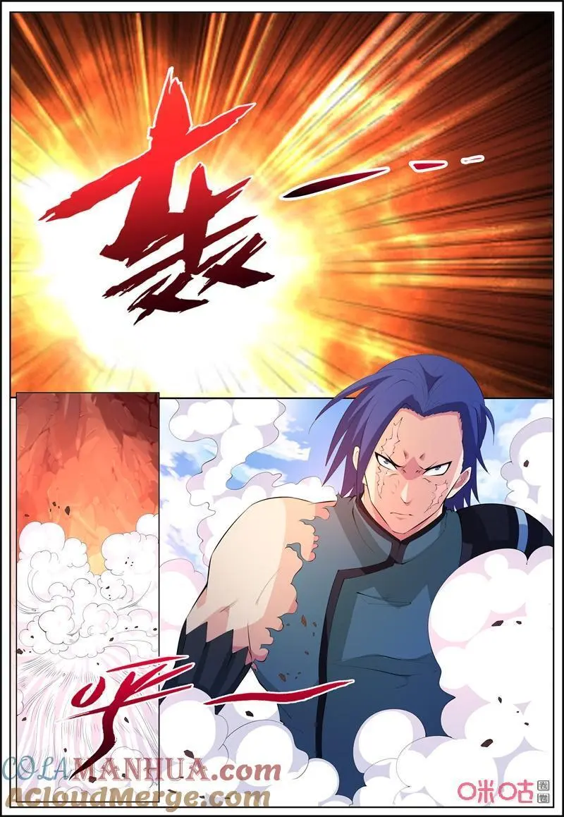 第223话：林轩VS影13