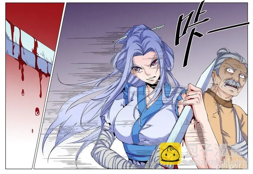 106 第106话10