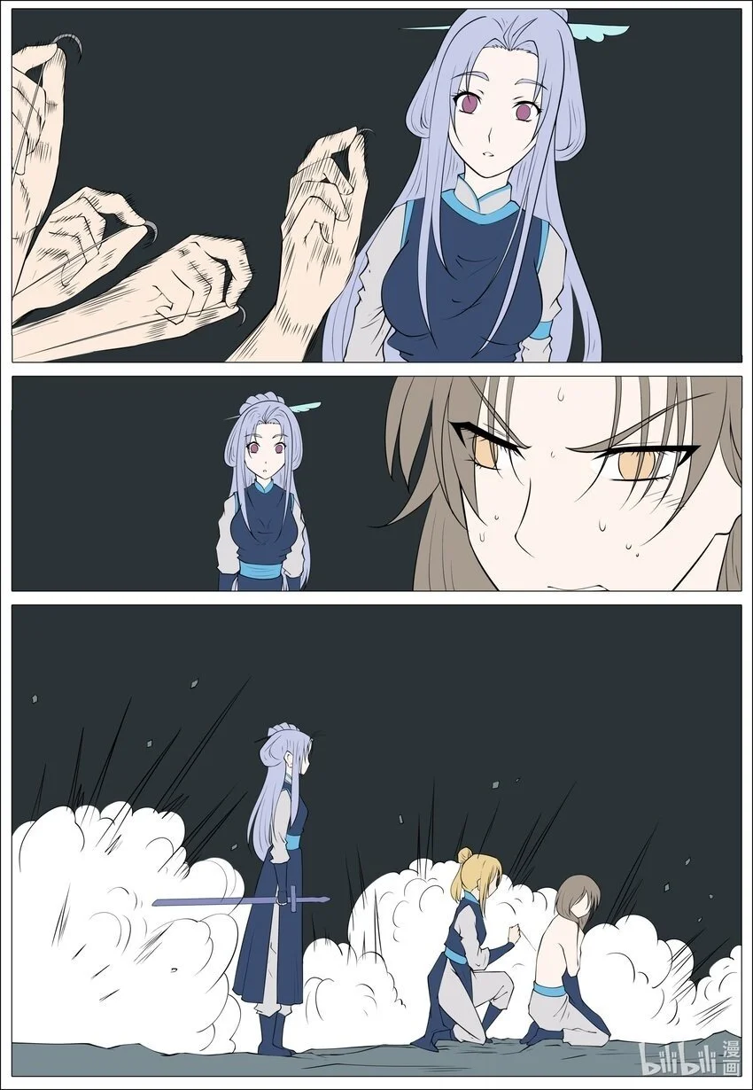 163 第163话1