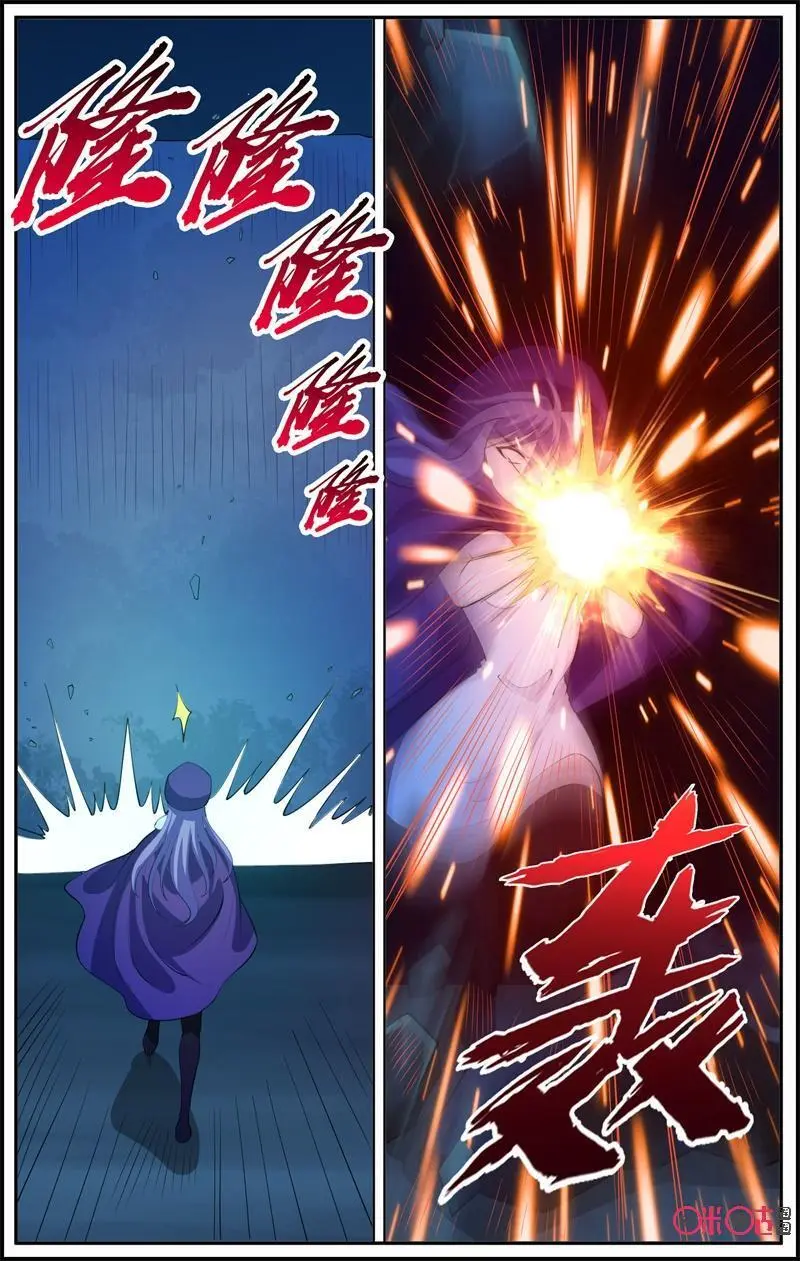 第204话：互相残杀9