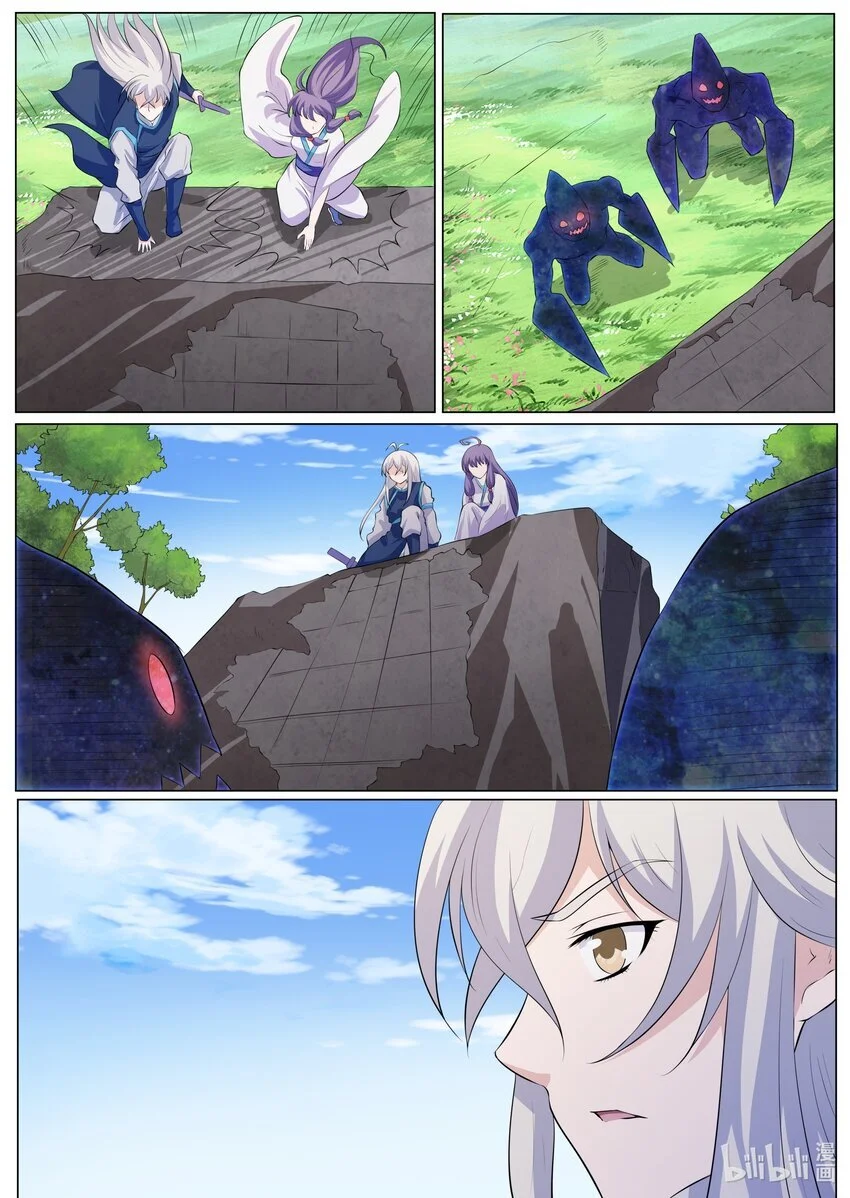 158 第158话2