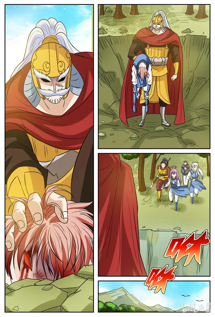 144 第144话11