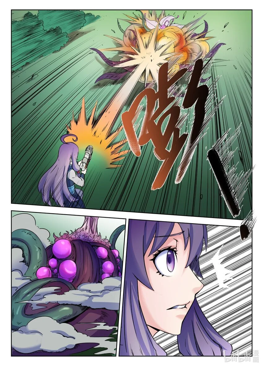 113 第113话3