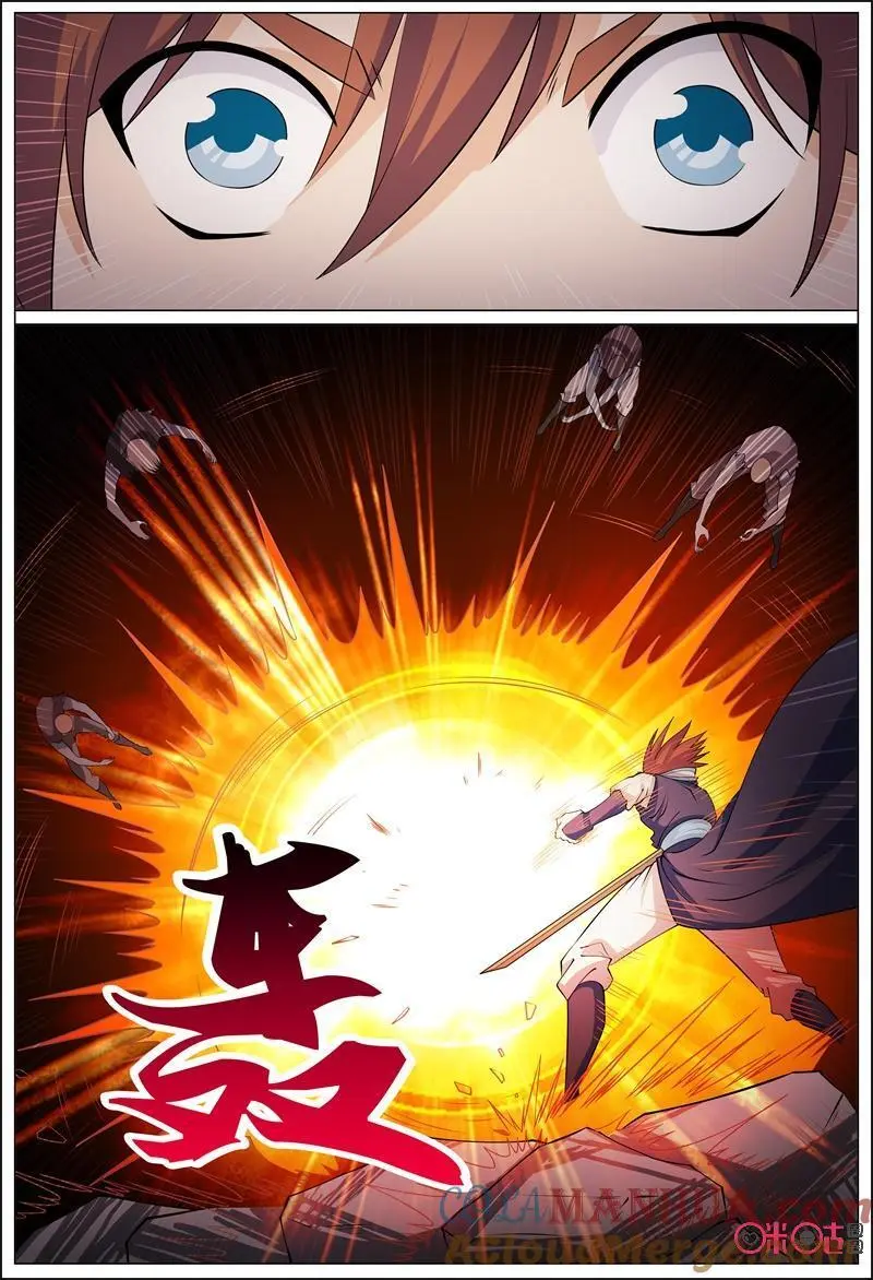 第176话4