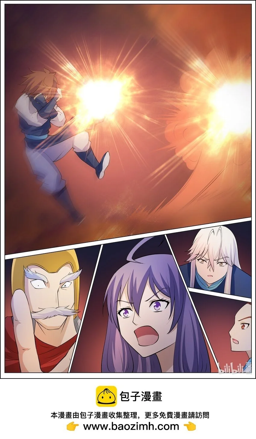 169 第169话14