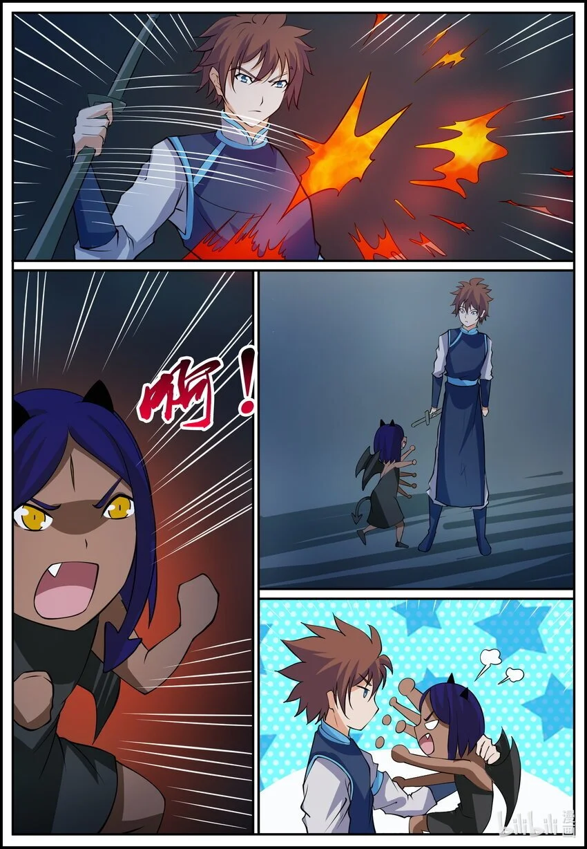 166 第166话9