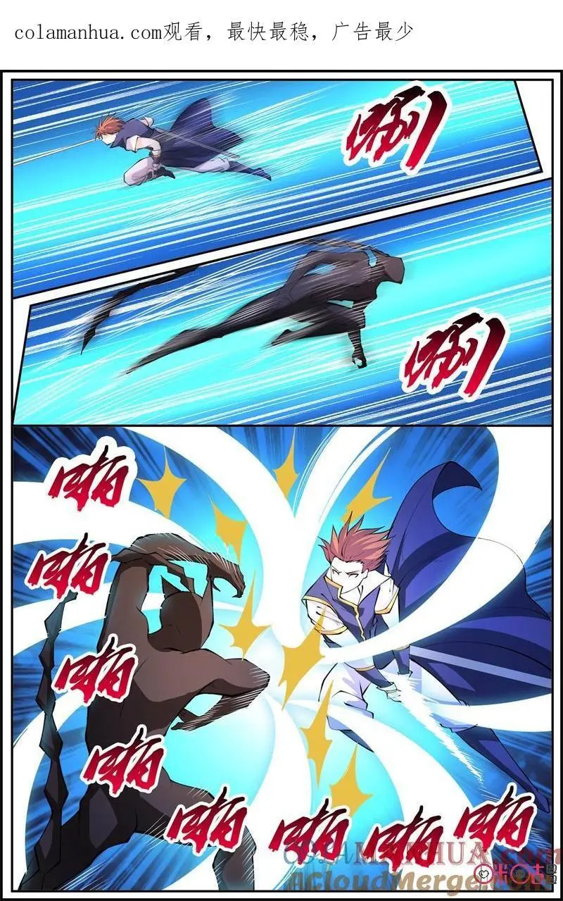第184话：漆黑魅影15