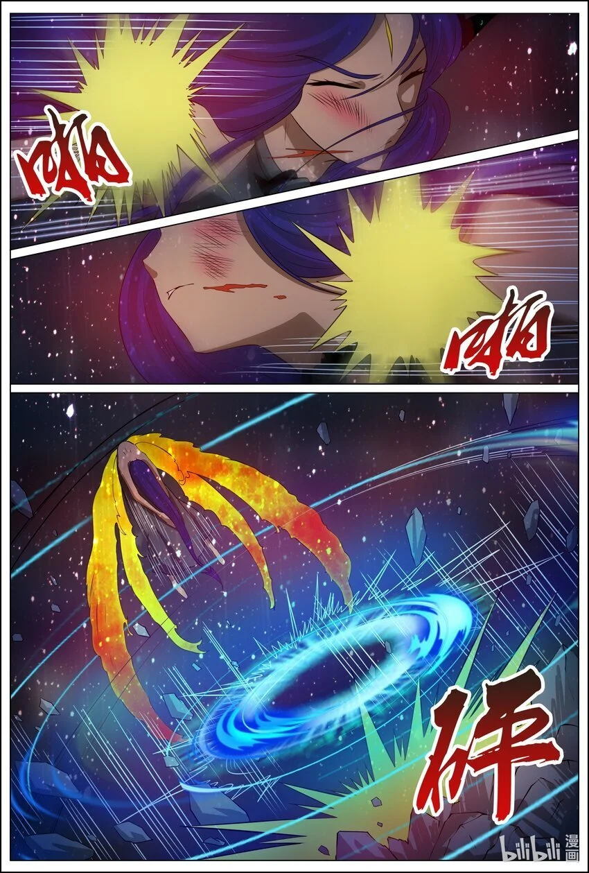 164 第164话2