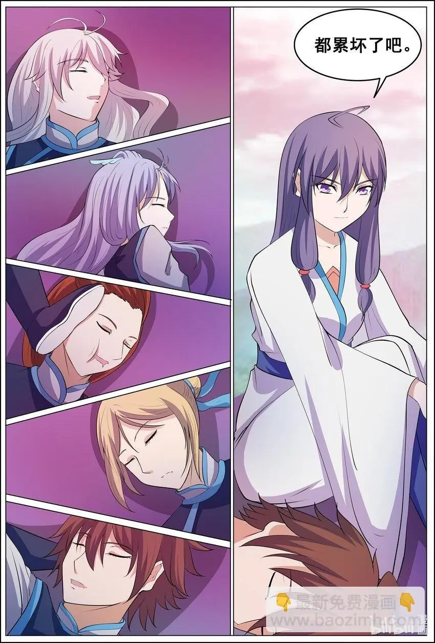 168 第168话1