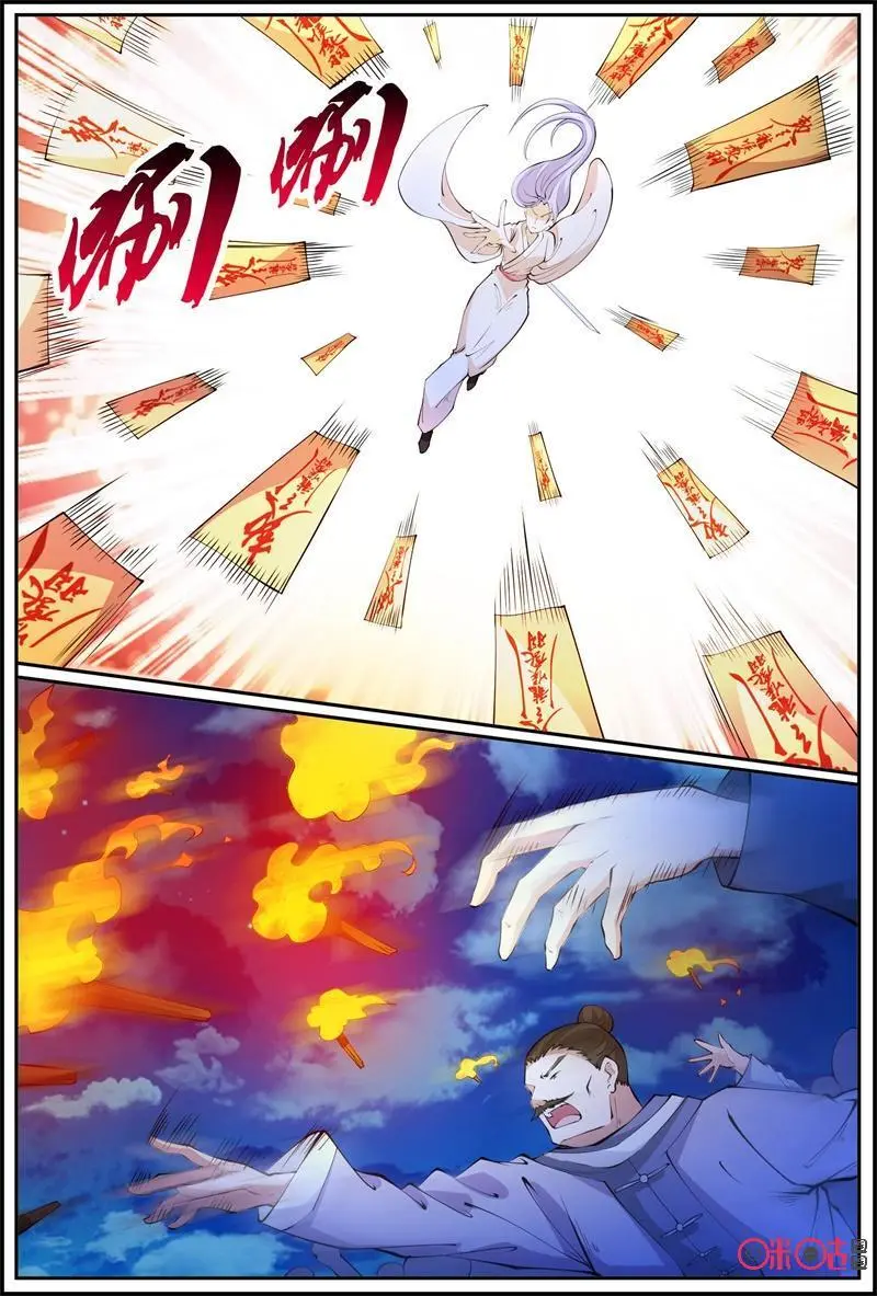 第187话：绝境11