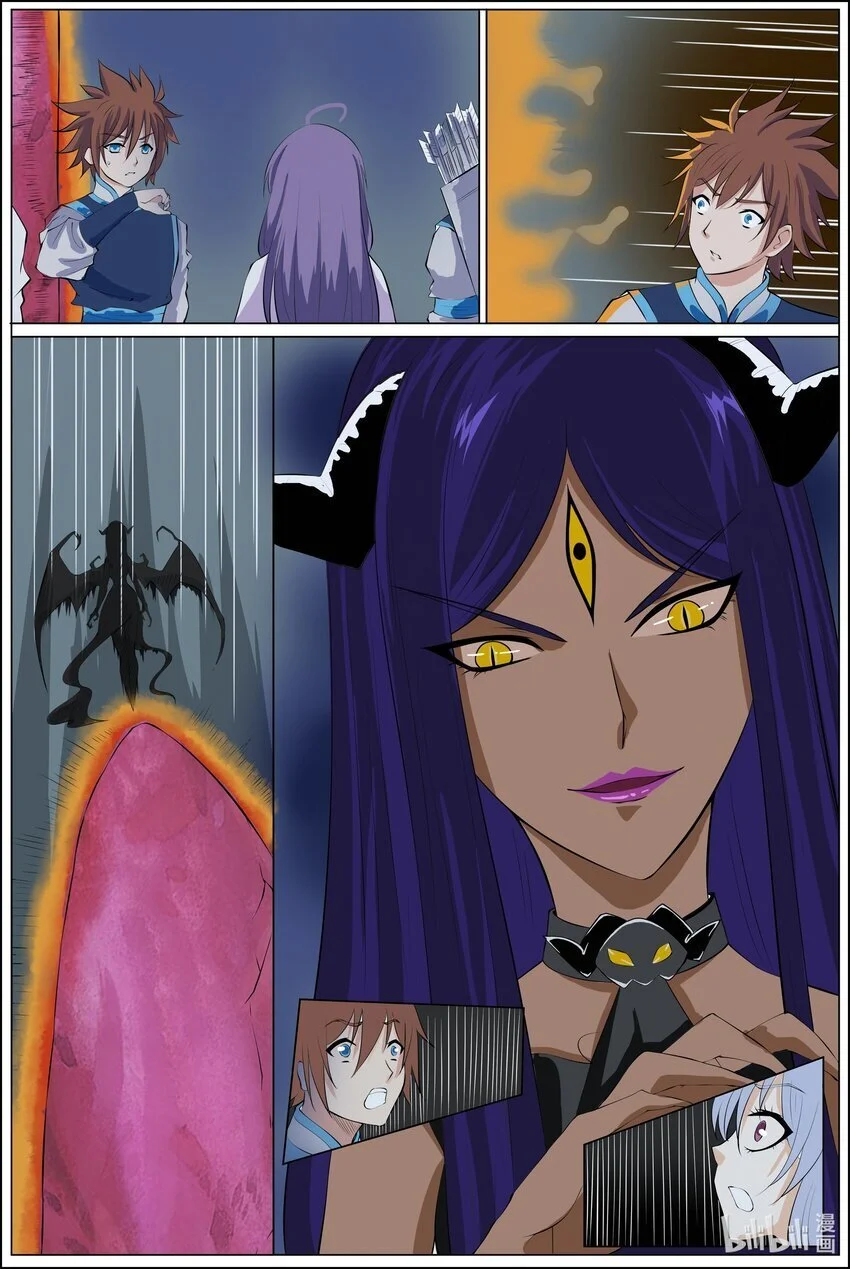 160 第160话12