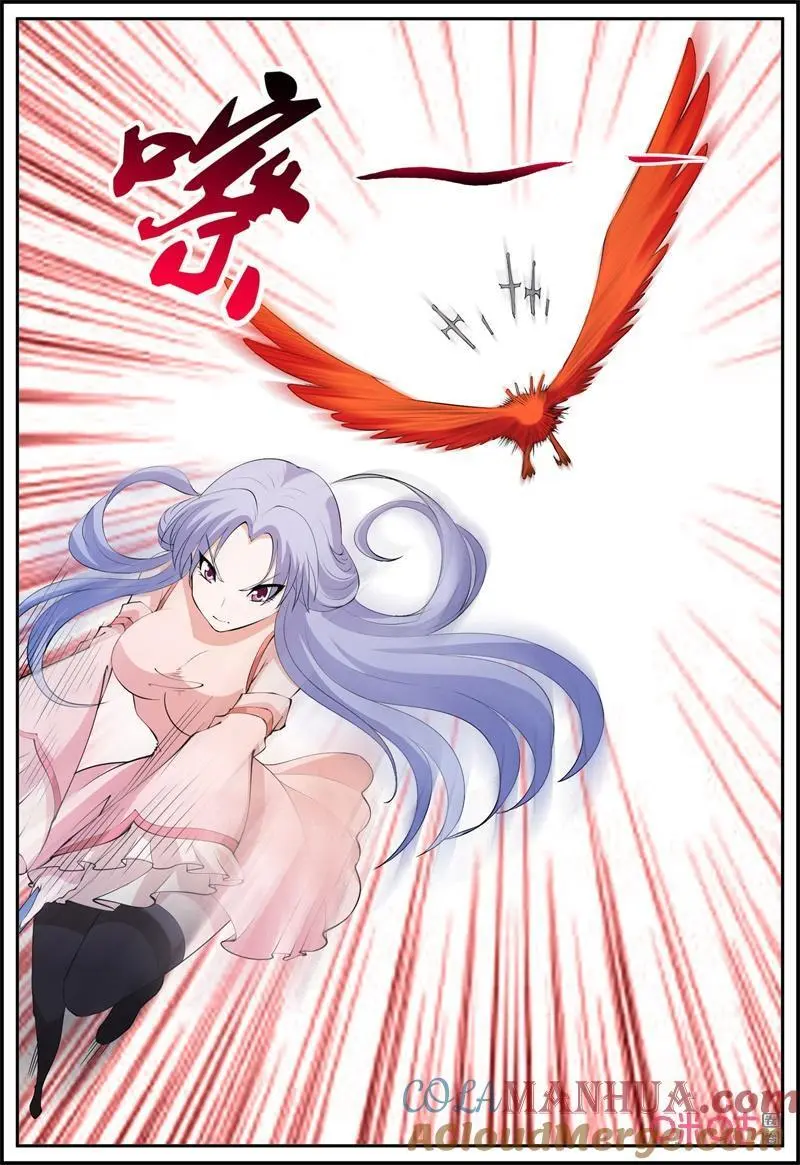 第217话：不变石5