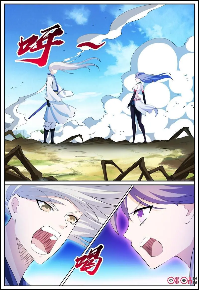 第200话：另一个自己7