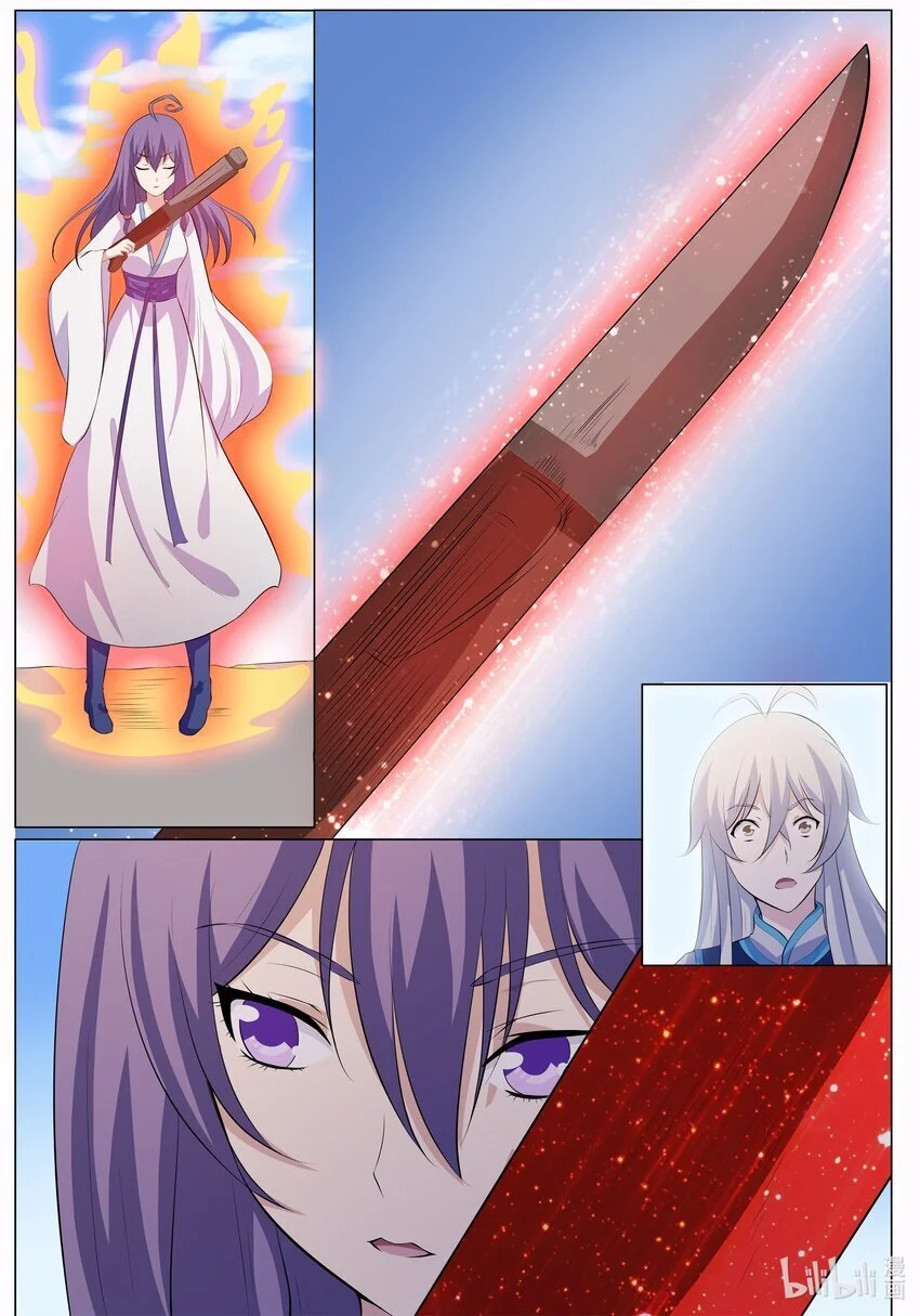 158 第158话7