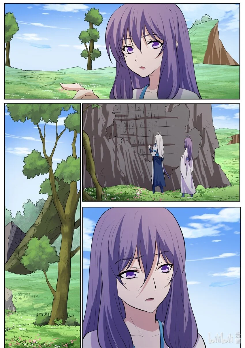 158 第158话13