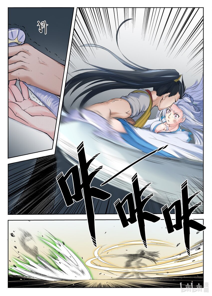084 第84话3
