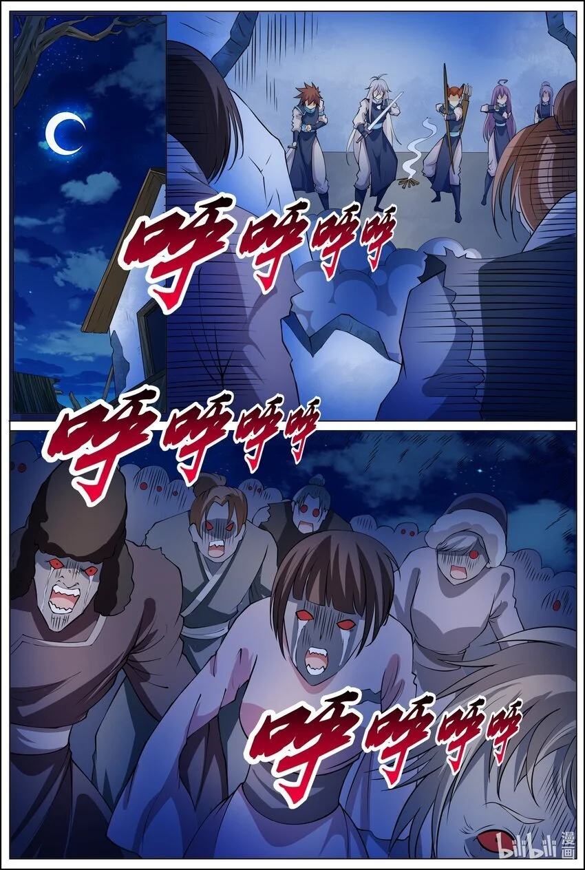 175 第175话0