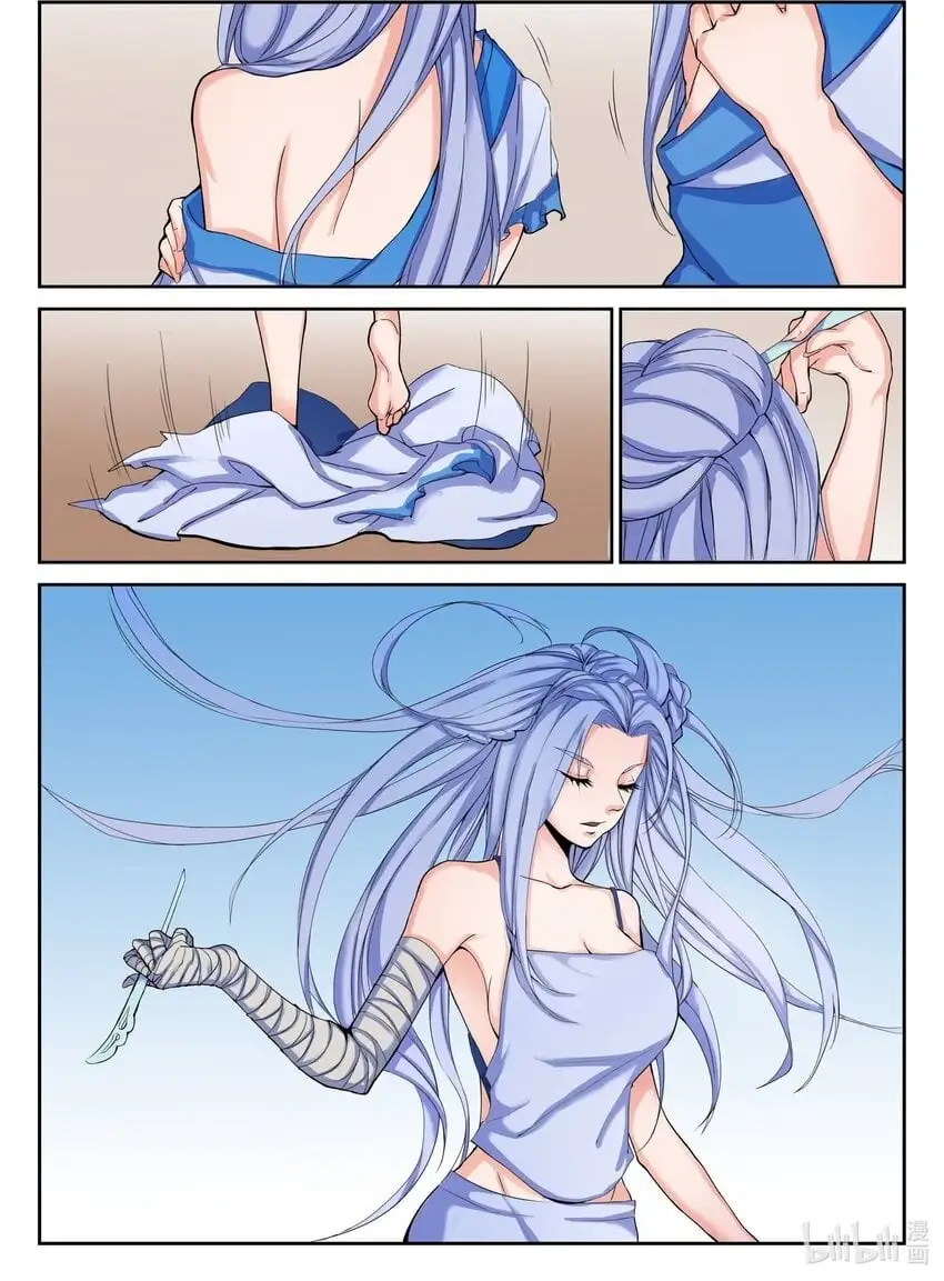 108 第108话4