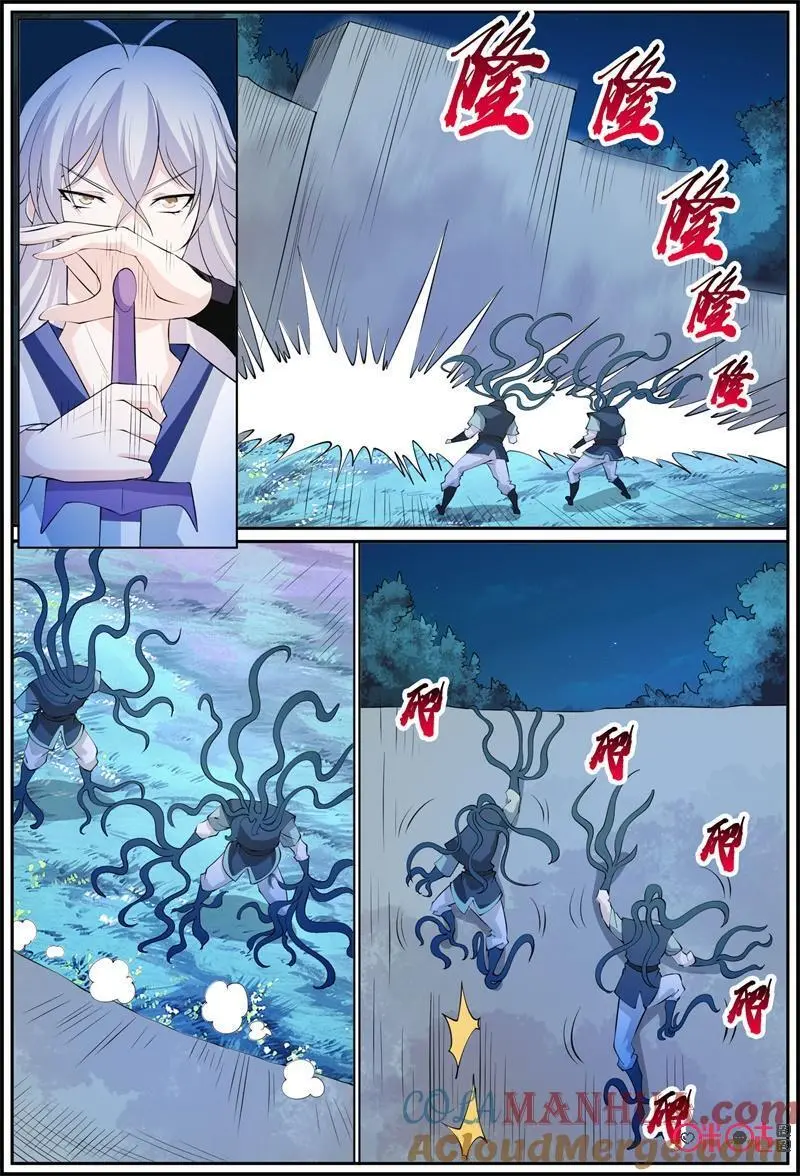 第198话：树灵10