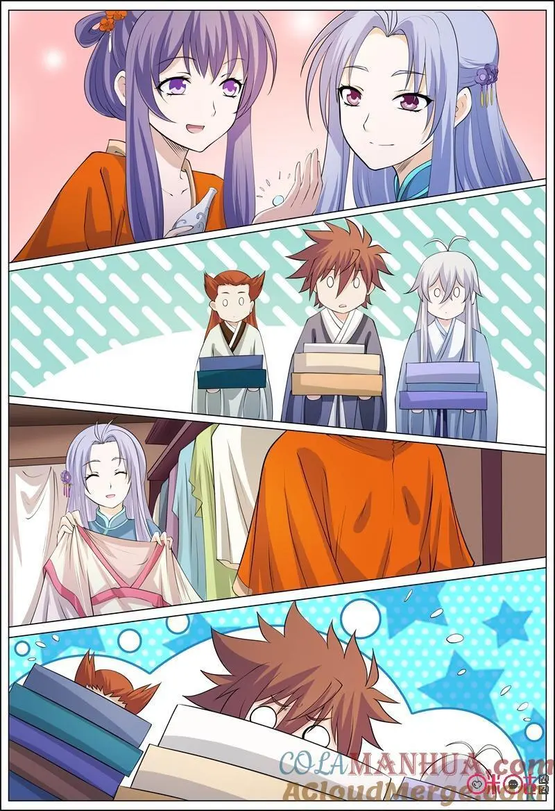 第178话2