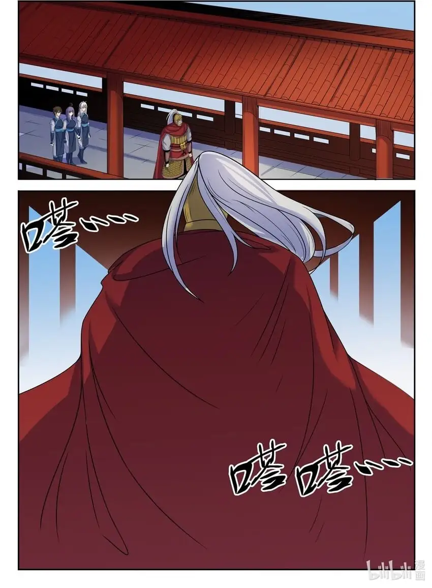 111 第111话1