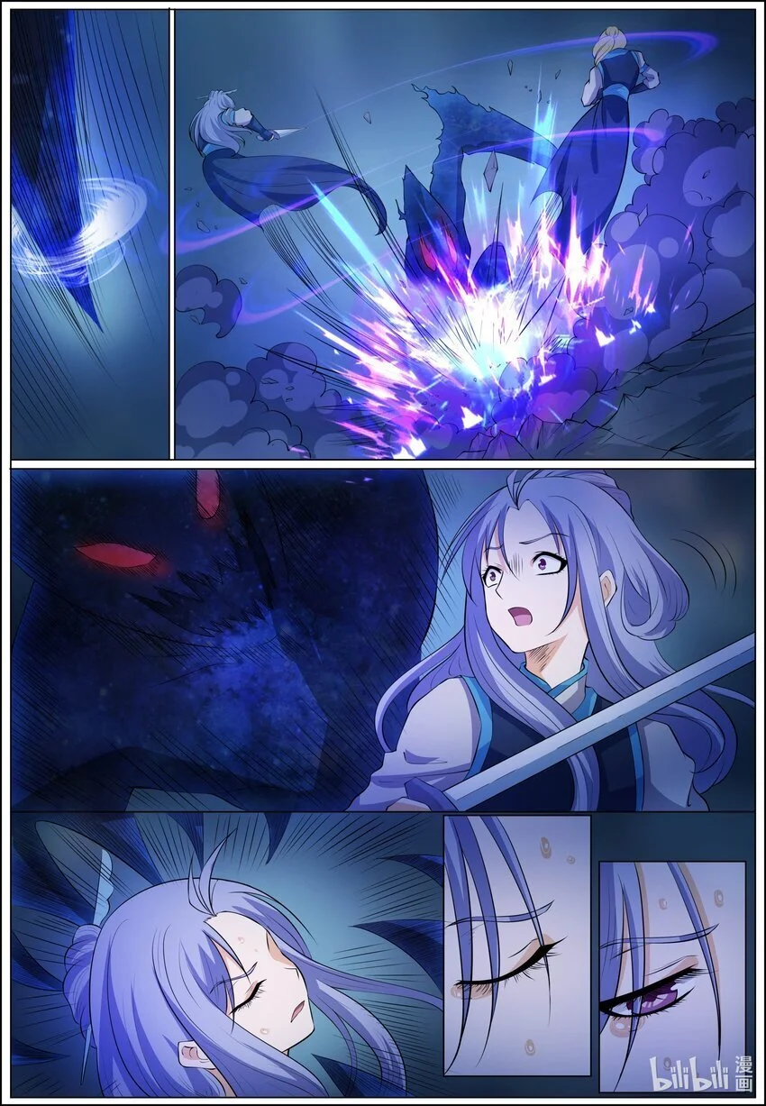 160 第160话7