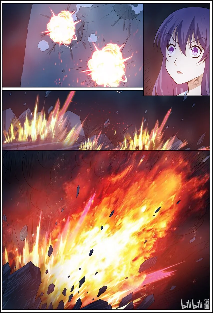 161 第161话3