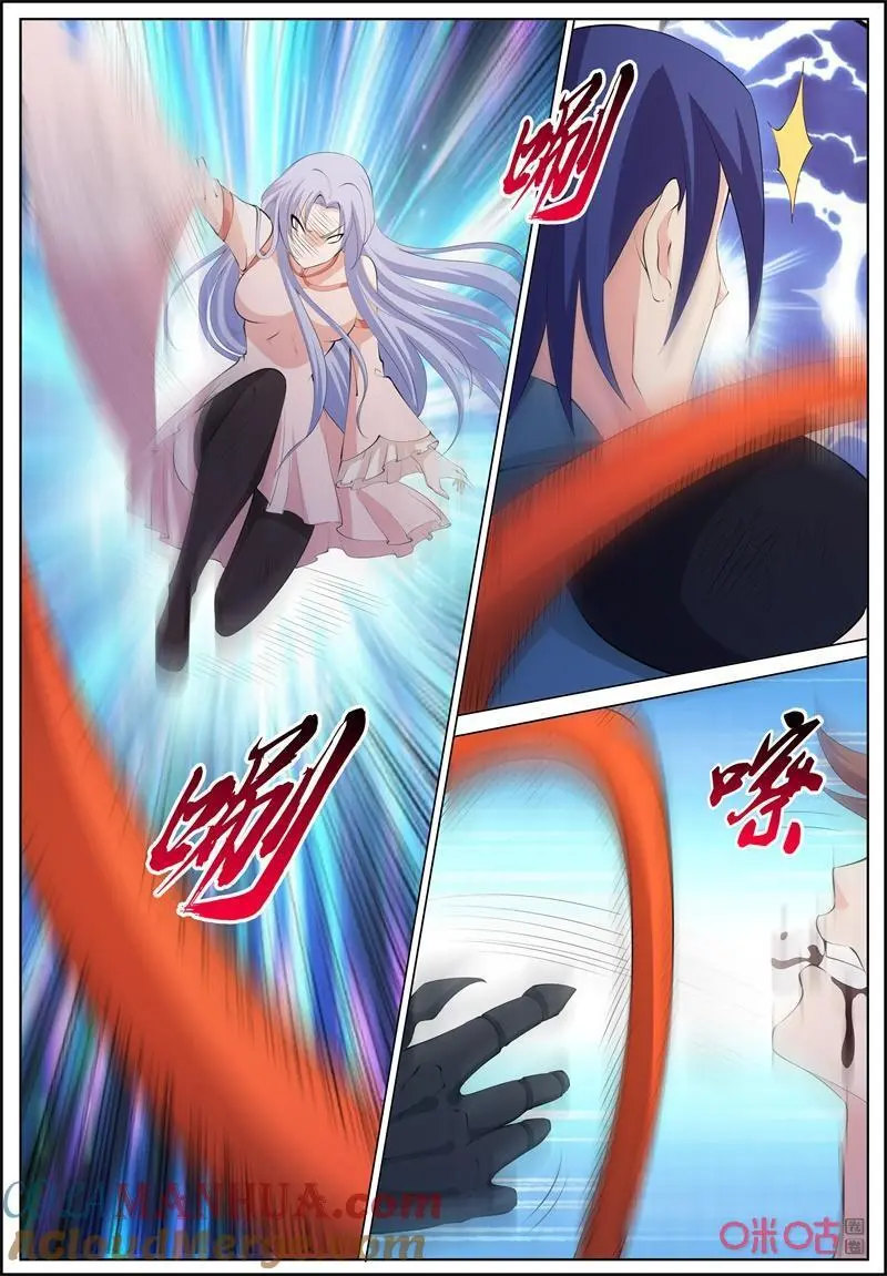 第224话：援军7