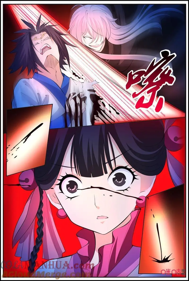 第209话：反杀5