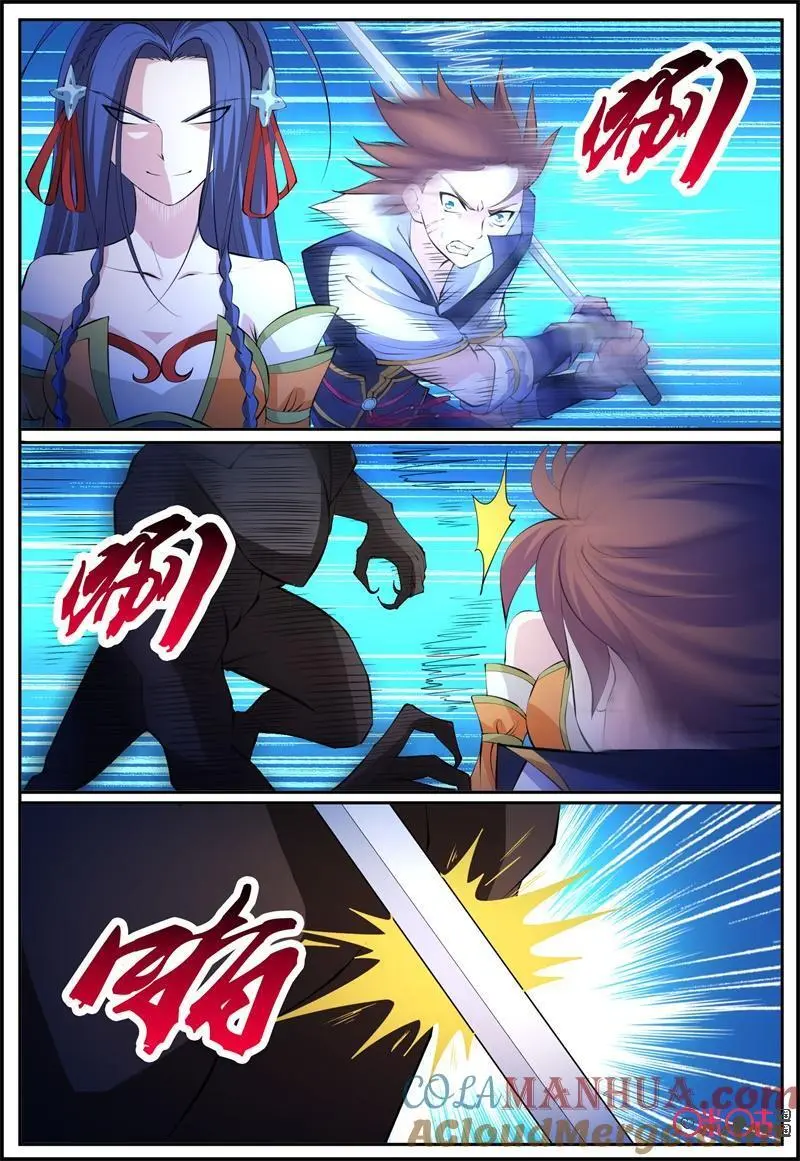 第185话：弱点4