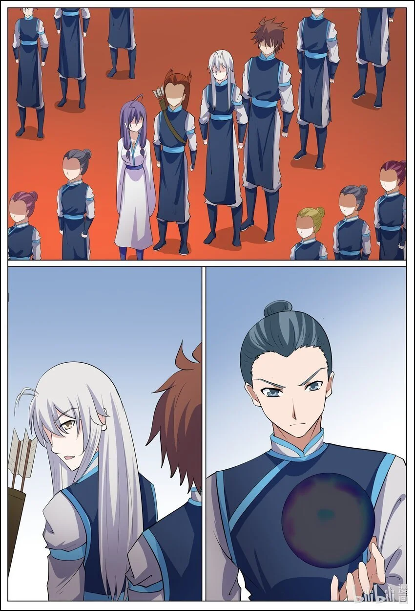 168 第168话5