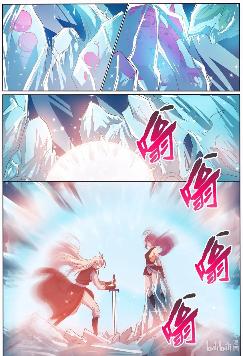 154 第154话0