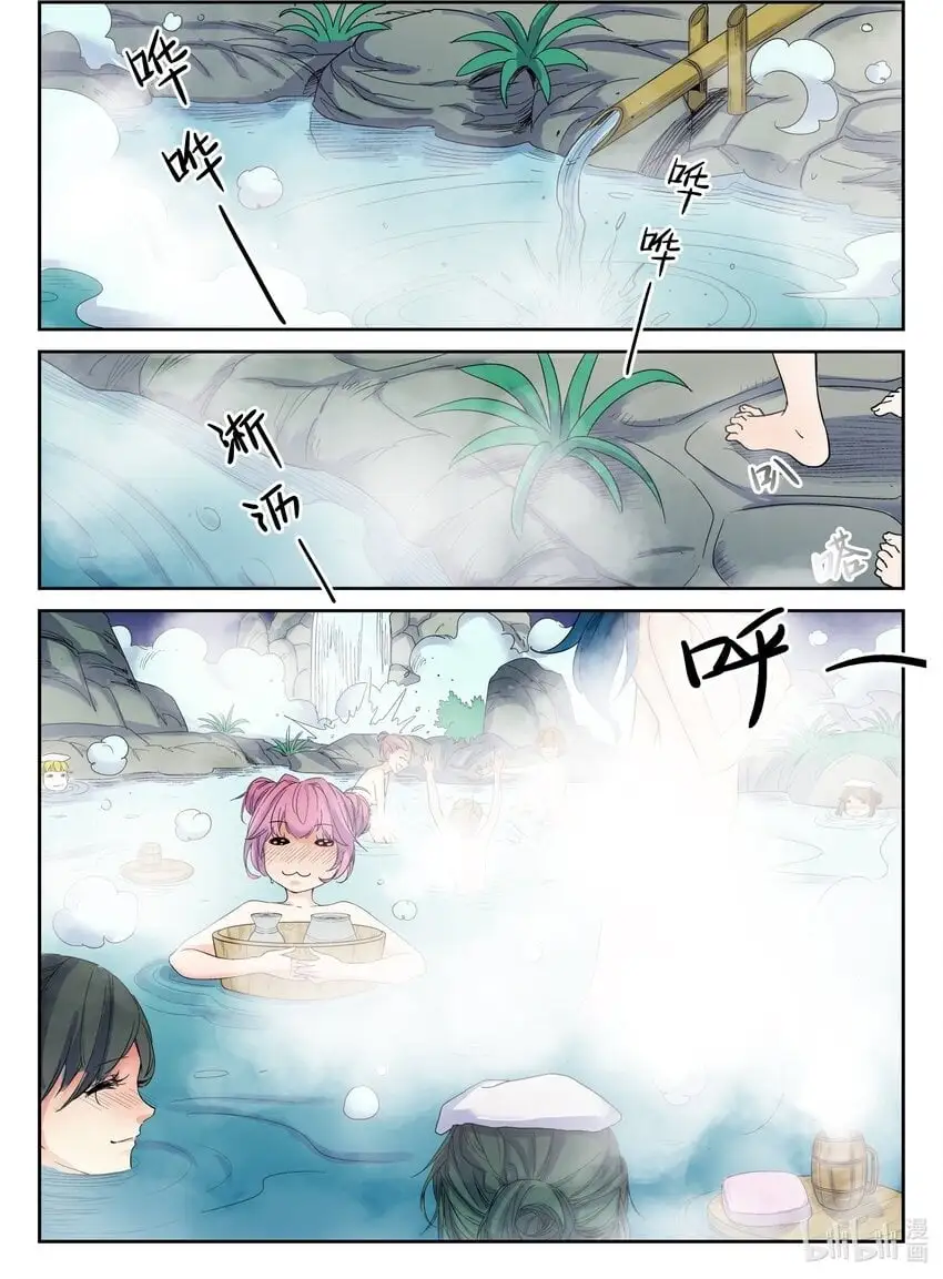 100 第100话1
