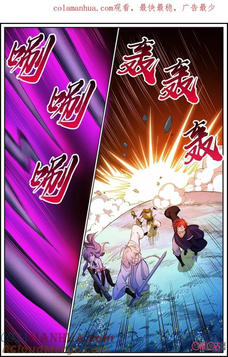 第198话：树灵15