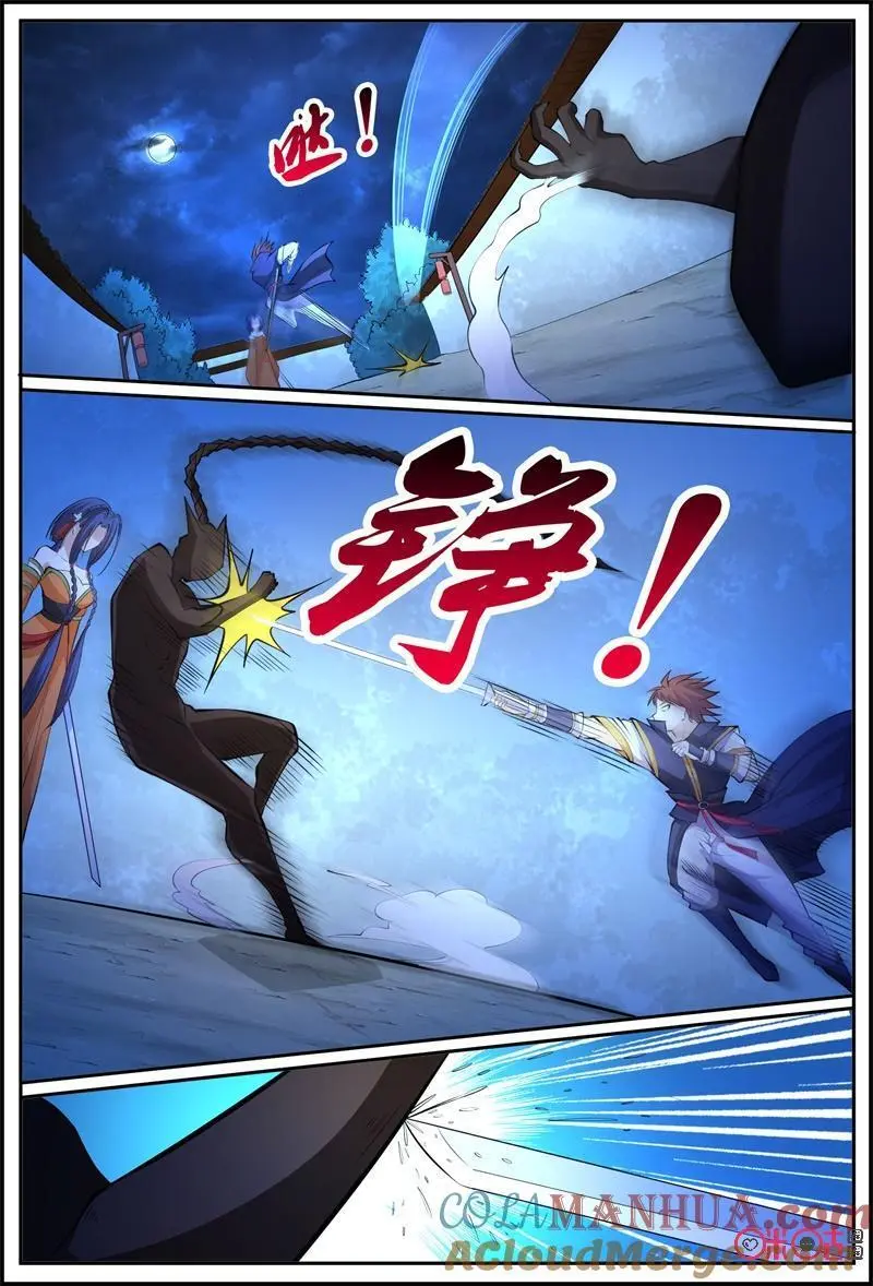 第184话：漆黑魅影4