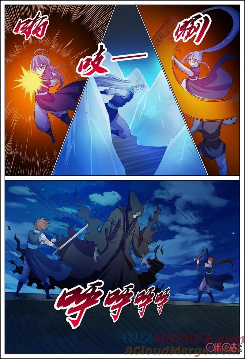 第177话2
