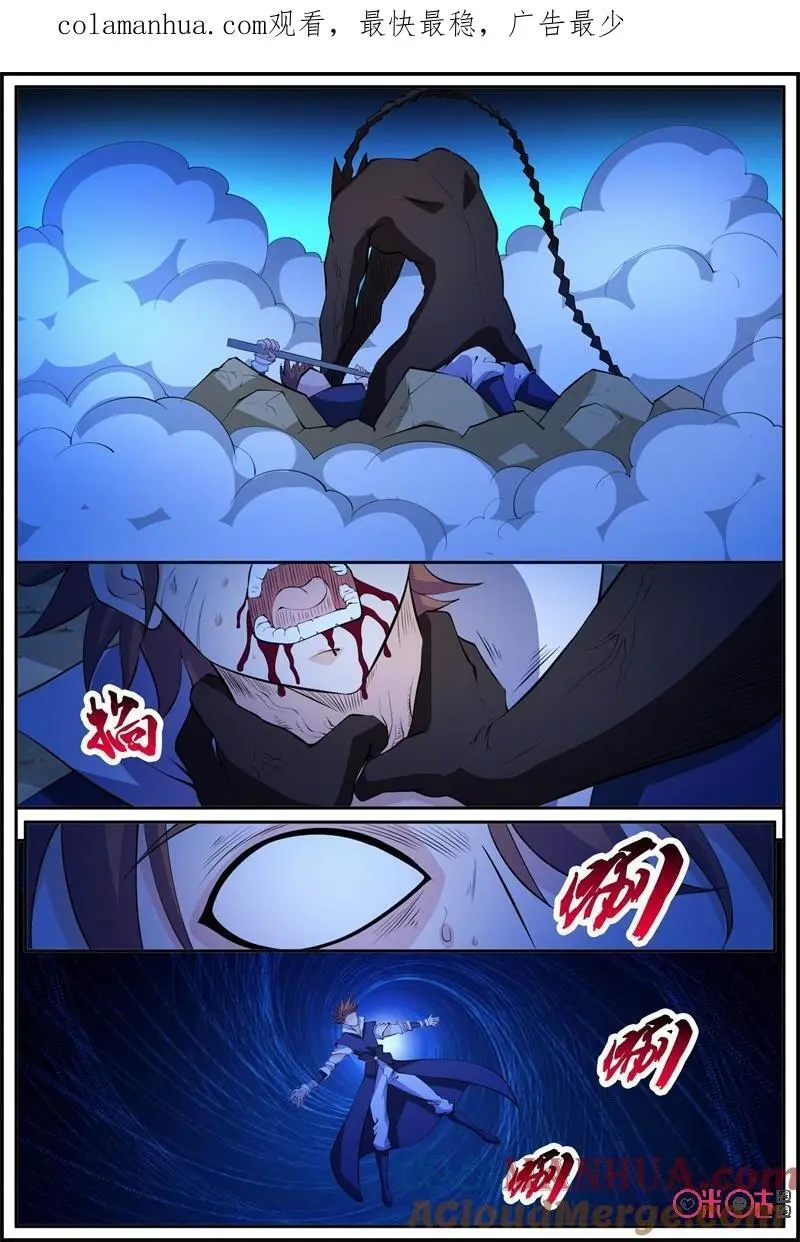 第187话：绝境0