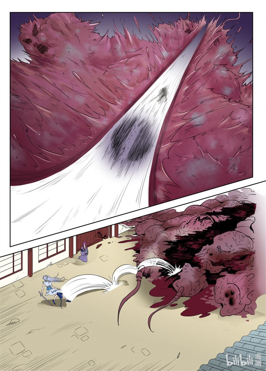 085 第85话5