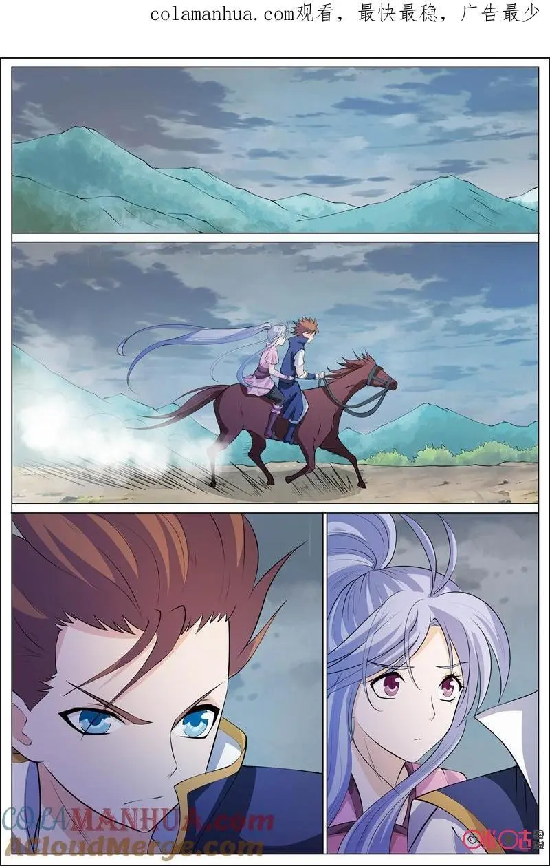 第180话：危险的前兆0