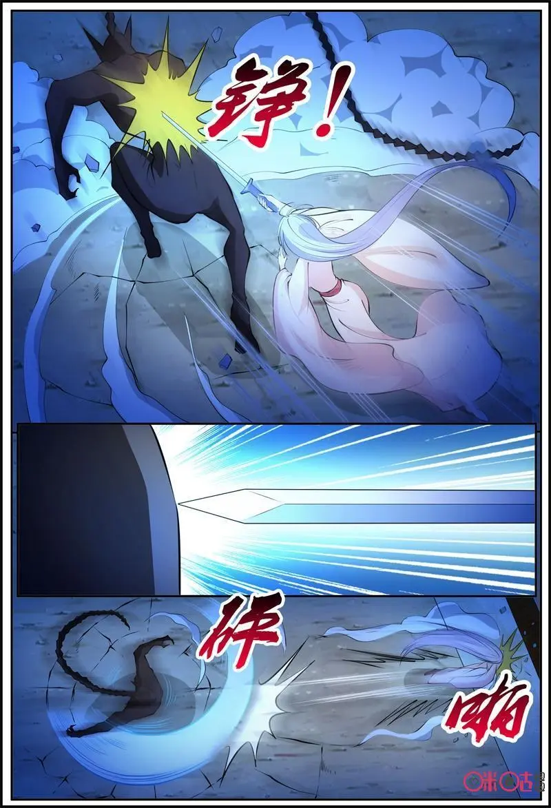 第184话：漆黑魅影3