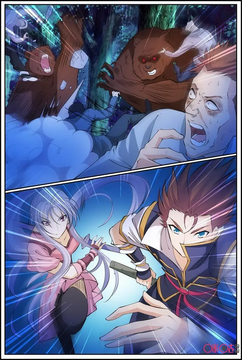 第181话：恶熊7