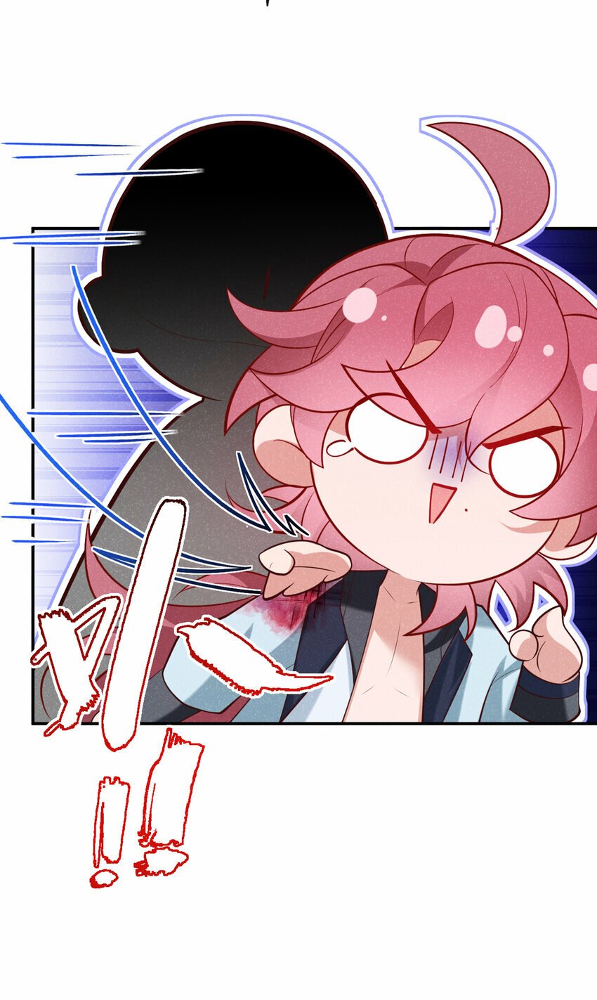 第30话 他们的目标是我？15