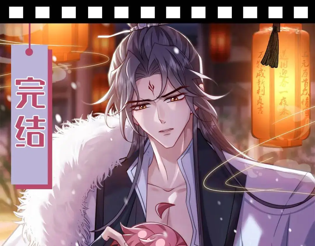 第86话：我宽心个屁！129