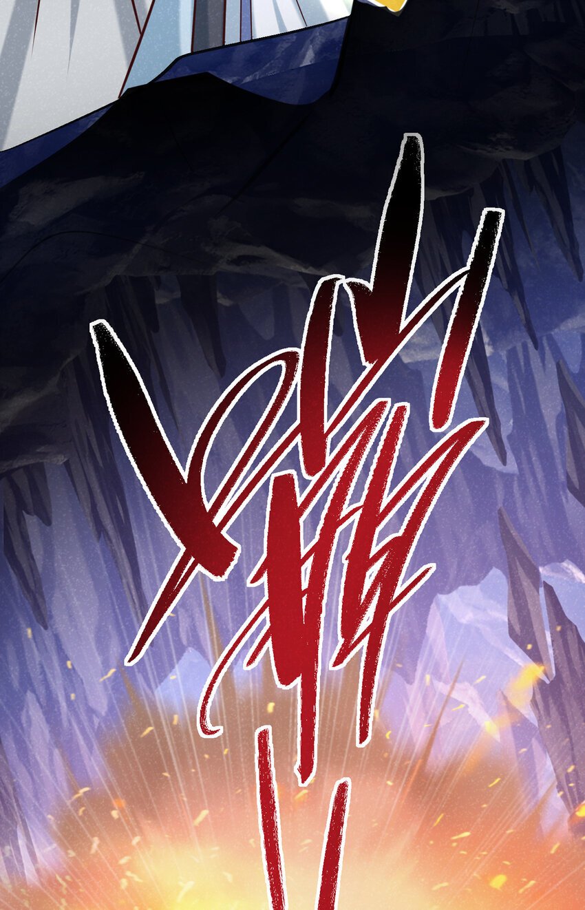 第58话 卧槽，我的任务卡！7