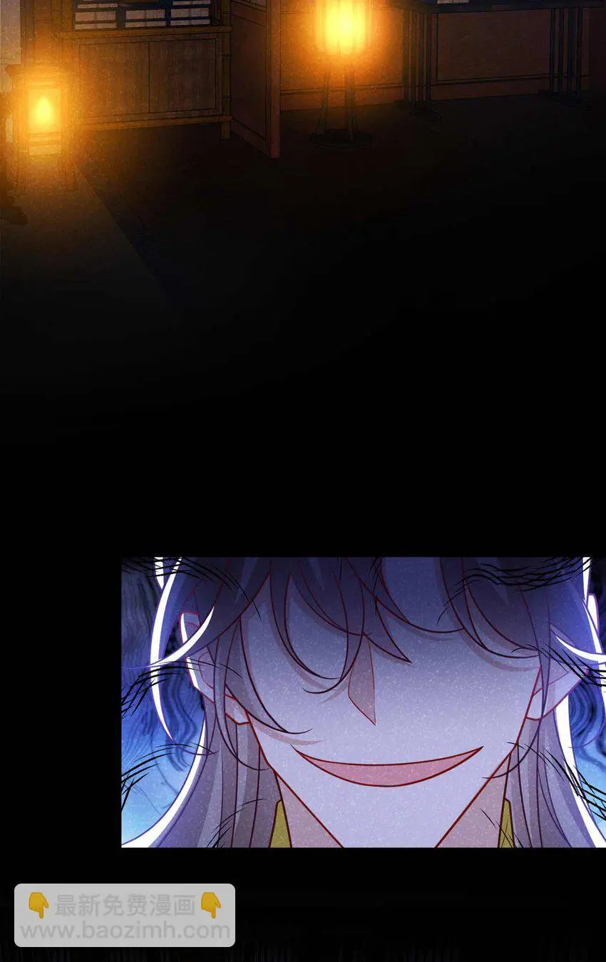 第75话 季迟！救我！6