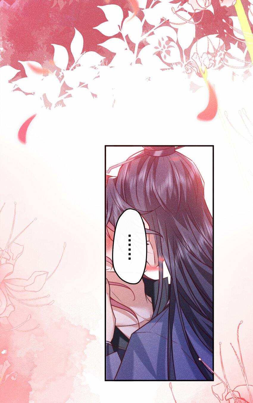 第29话 艹，疼死老子了！8