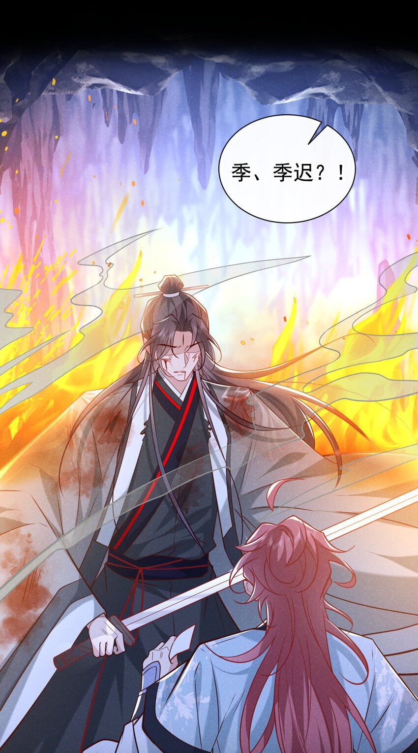 第58话 卧槽，我的任务卡！30